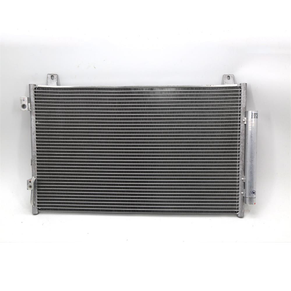 1067004321 Kondensor Radiator Kondisioner GEELY EMGRAND 1.3T
